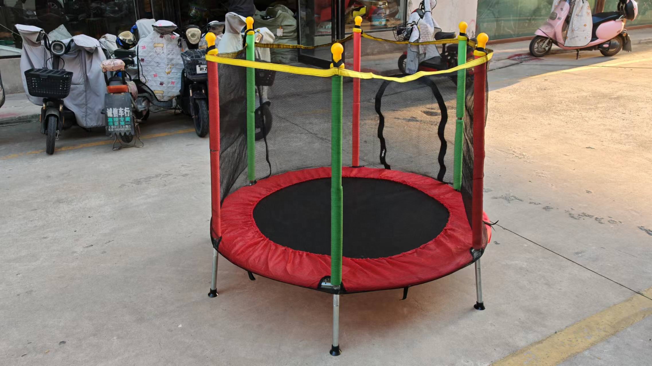 Small Round Trampoline avatar