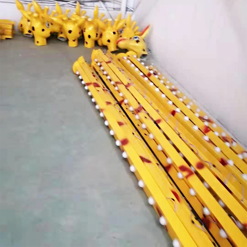 Bungee Trampoline Giraffe avatar