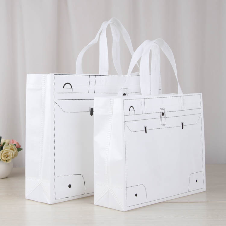 Biodegradable Strap Bag avatar